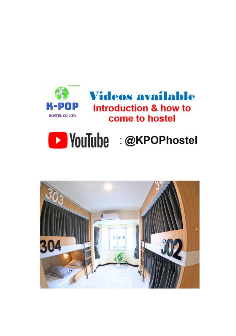 Kpop Hostel Karon Exterior photo